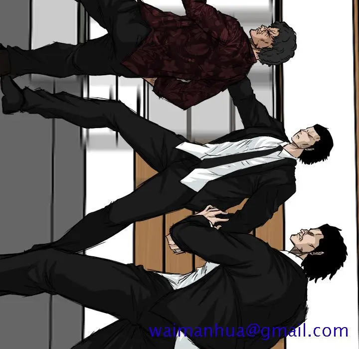 漫画《极道高校生》第10章第81张图