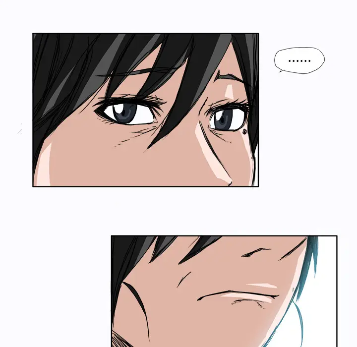 漫画《极道高校生》第5章第20张图