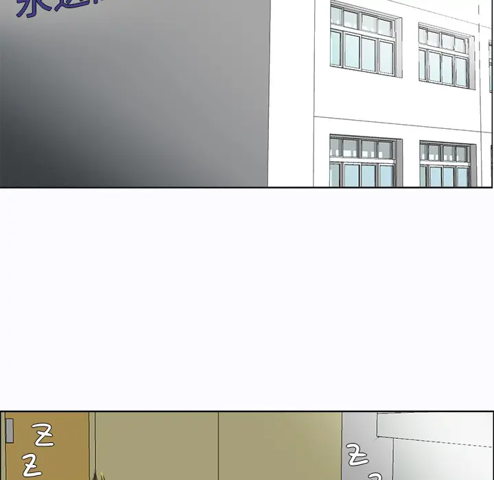 漫画《极道高校生》第5章第24张图