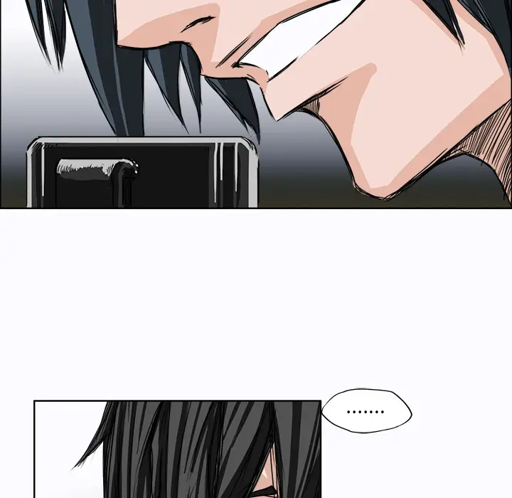 漫画《极道高校生》第5章第8张图