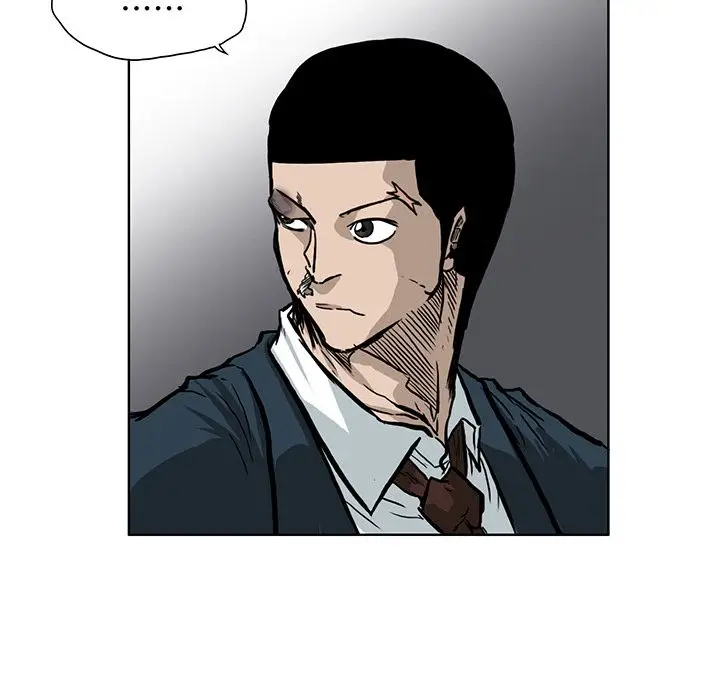 漫画《极道高校生》第67章第13张图