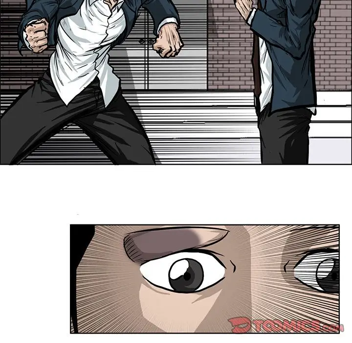 漫画《极道高校生》第67章第28张图