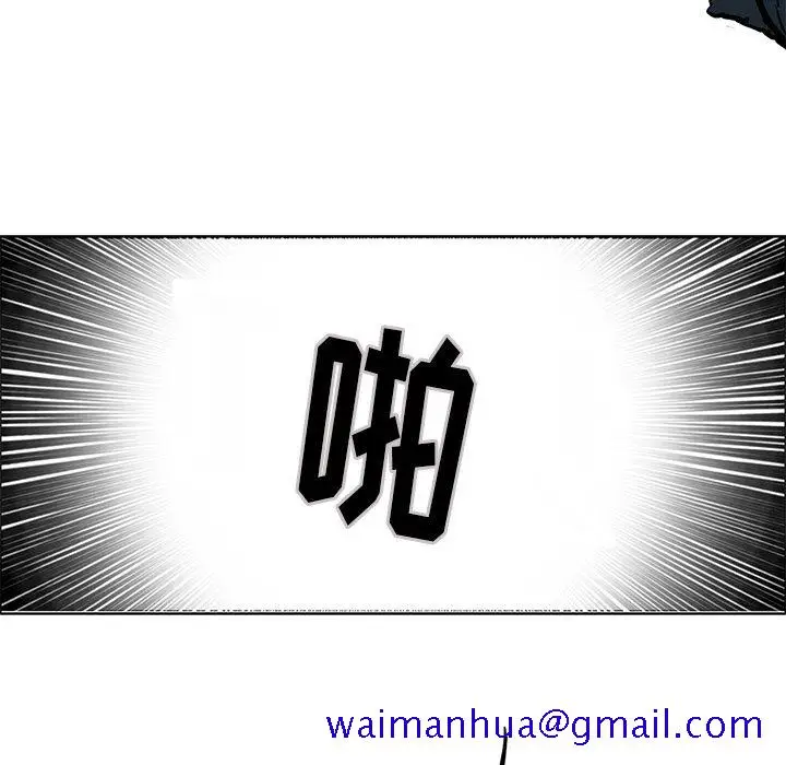 漫画《极道高校生》第67章第31张图