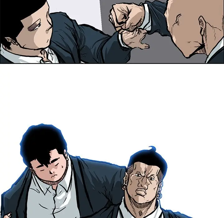 漫画《极道高校生》第67章第39张图