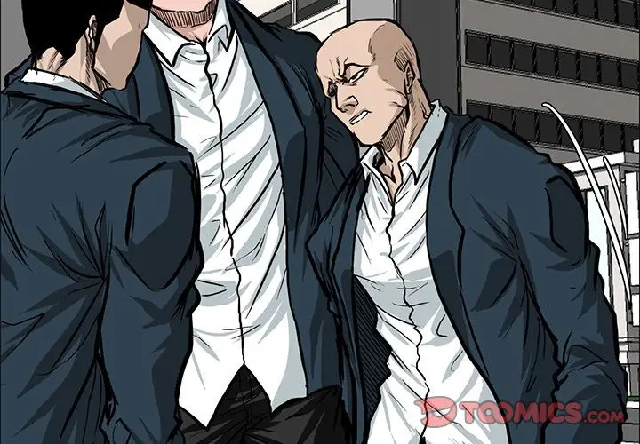 漫画《极道高校生》第67章第4张图