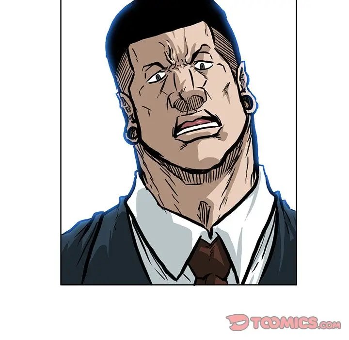 漫画《极道高校生》第67章第42张图