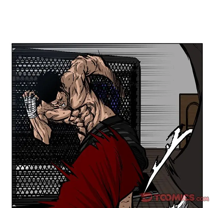 漫画《极道高校生》第67章第72张图