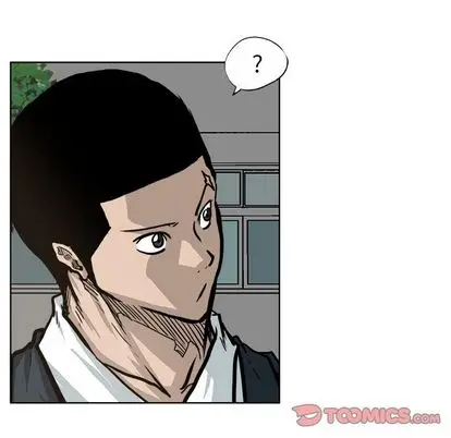 漫画《极道高校生》第75章第10张图