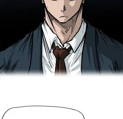 漫画《极道高校生》第75章第15张图