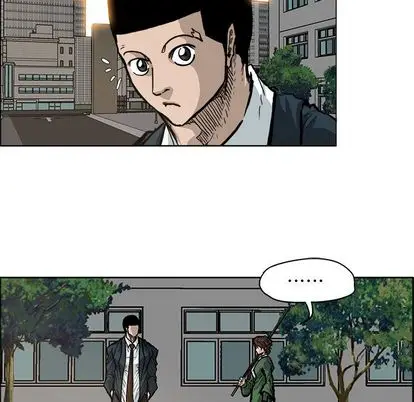 漫画《极道高校生》第75章第17张图
