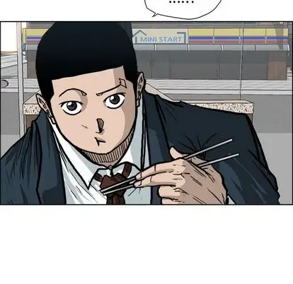 漫画《极道高校生》第75章第28张图