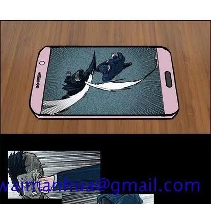 漫画《极道高校生》第75章第31张图