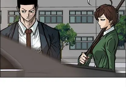 漫画《极道高校生》第75章第4张图