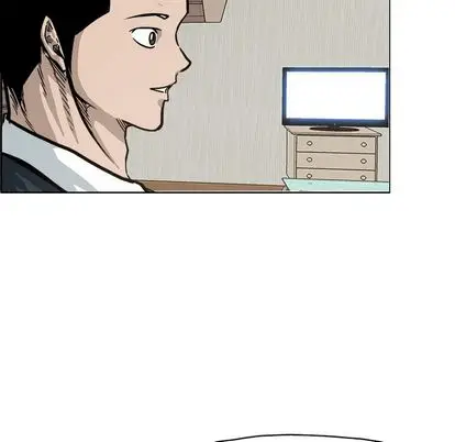 漫画《极道高校生》第75章第53张图