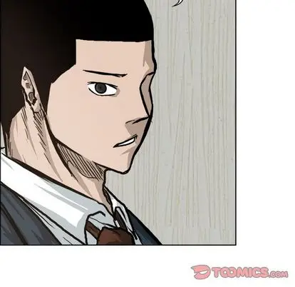 漫画《极道高校生》第75章第58张图