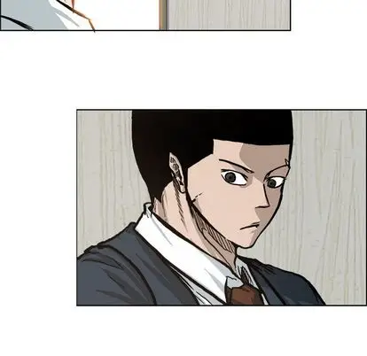 漫画《极道高校生》第75章第69张图