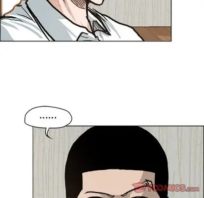 漫画《极道高校生》第75章第74张图