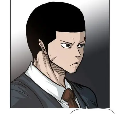 漫画《极道高校生》第75章第79张图