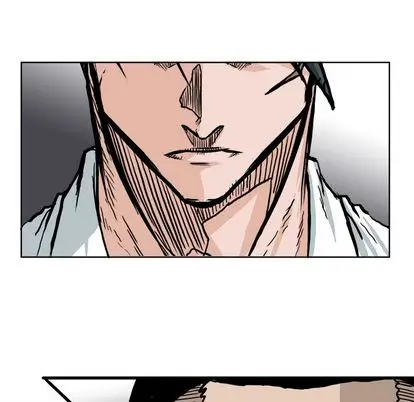 漫画《极道高校生》第75章第85张图