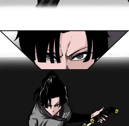 漫画《极道高校生》第75章第89张图