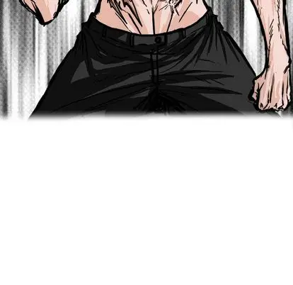 漫画《极道高校生》第75章第93张图