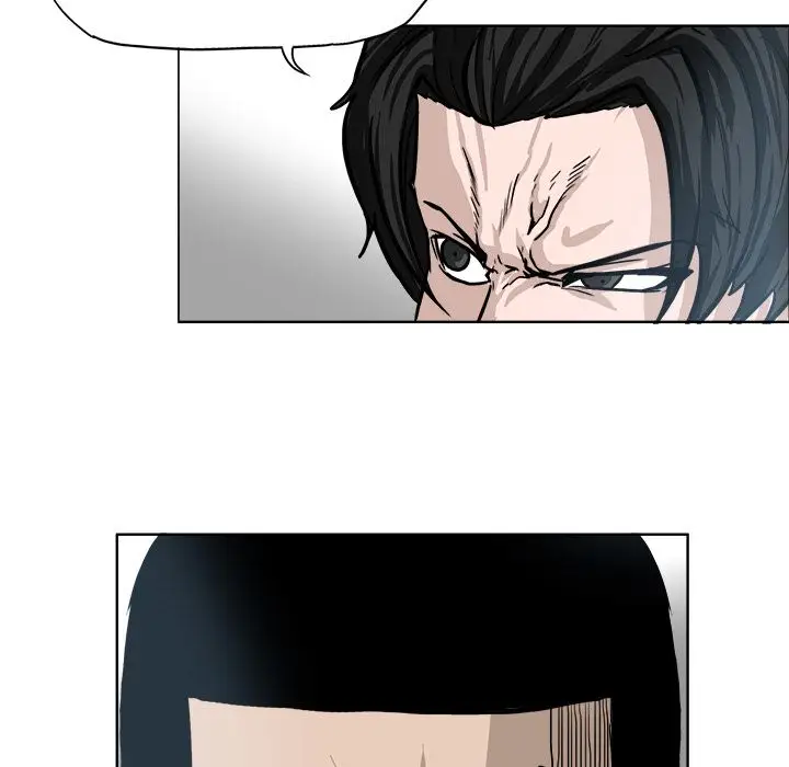 漫画《极道高校生》第69章第28张图