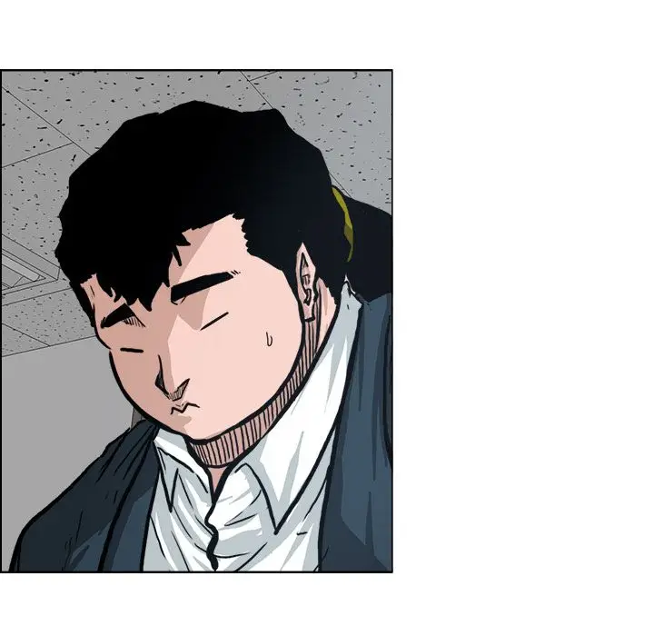 漫画《极道高校生》第69章第43张图