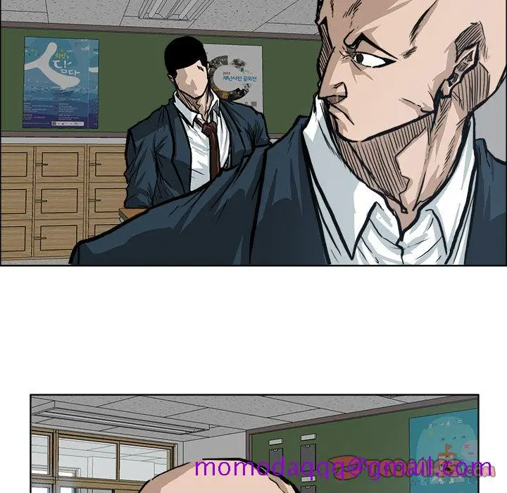 漫画《极道高校生》第69章第46张图
