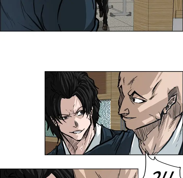 漫画《极道高校生》第69章第49张图