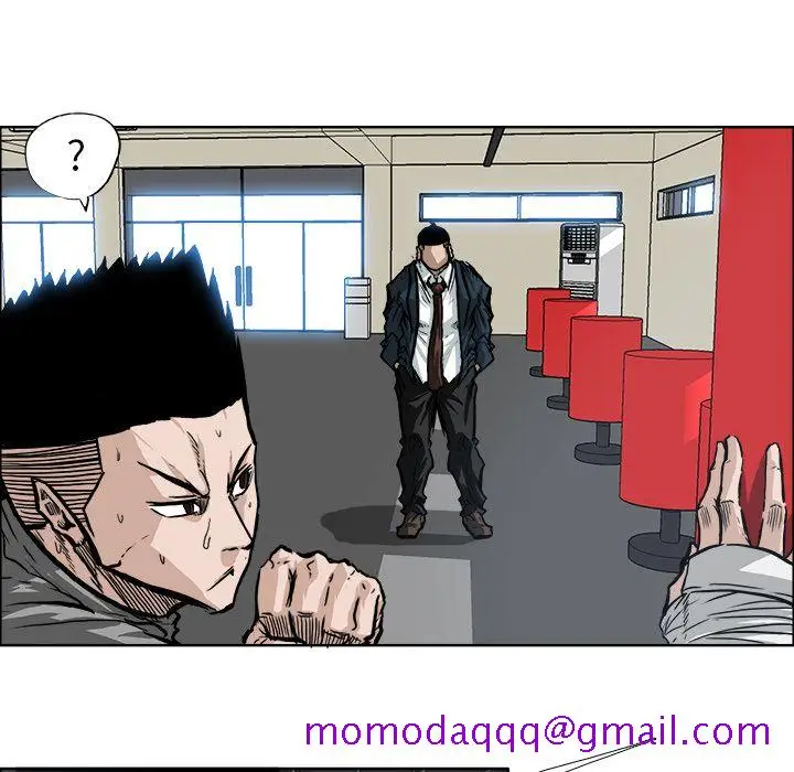 漫画《极道高校生》第69章第56张图