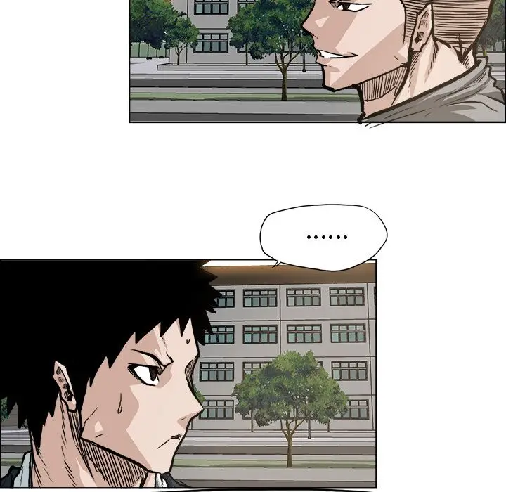 漫画《极道高校生》第69章第68张图