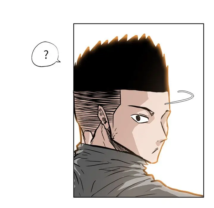 漫画《极道高校生》第69章第72张图