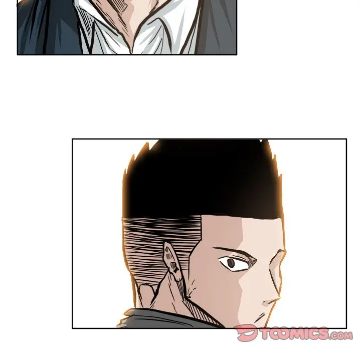 漫画《极道高校生》第69章第74张图