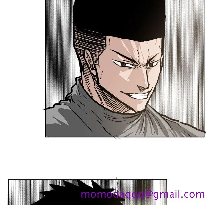 漫画《极道高校生》第69章第76张图