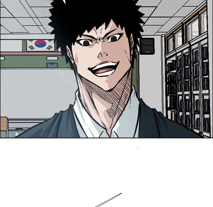 漫画《极道高校生》第69章第8张图