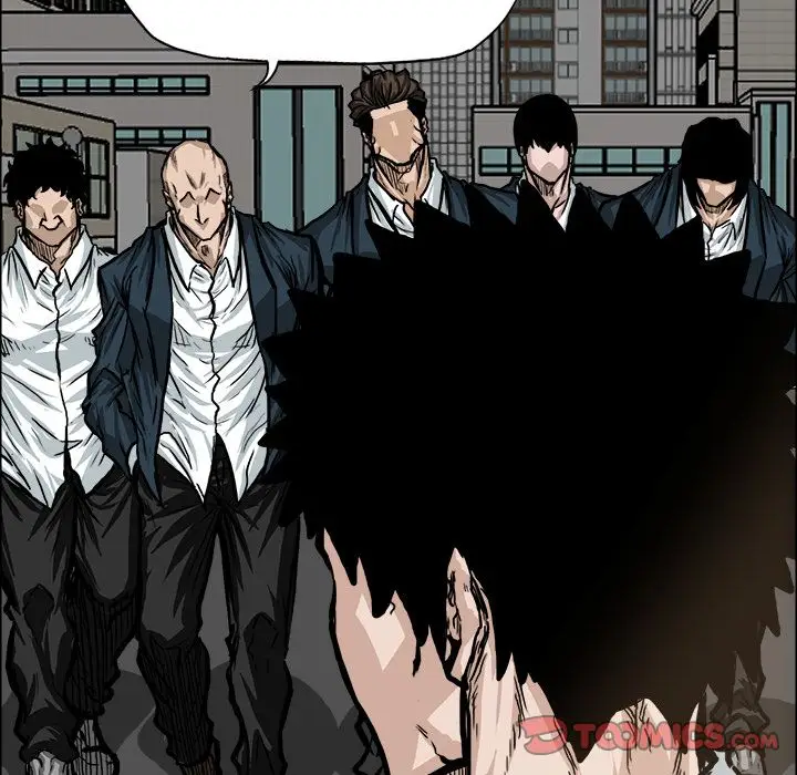 漫画《极道高校生》第69章第82张图