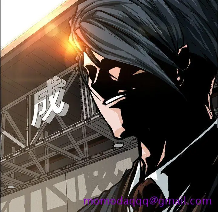 漫画《极道高校生》第69章第96张图