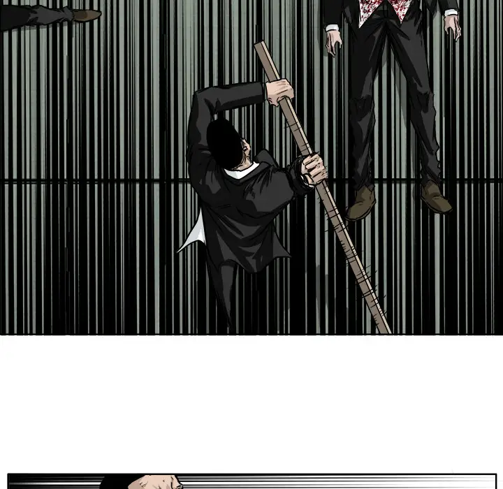 漫画《极道高校生》第44章第10张图