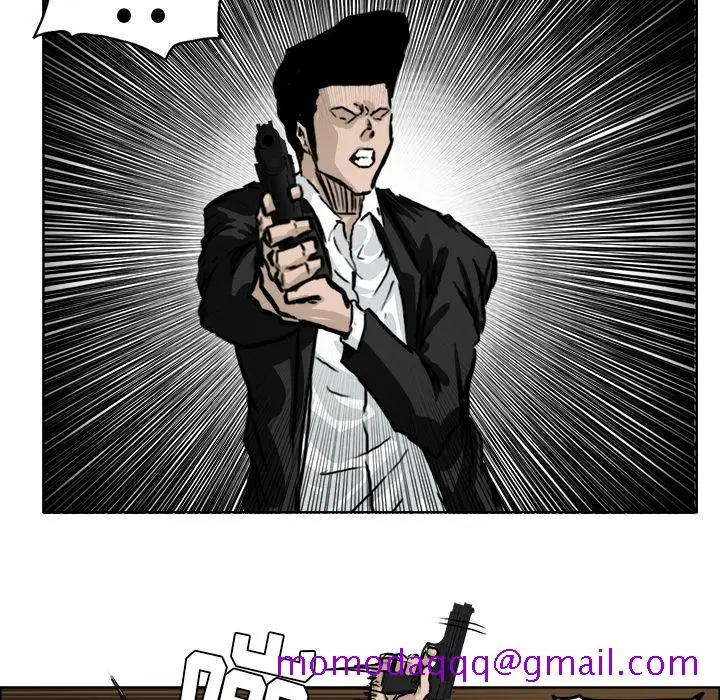 漫画《极道高校生》第44章第16张图