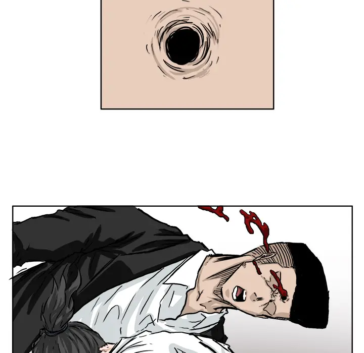 漫画《极道高校生》第44章第18张图