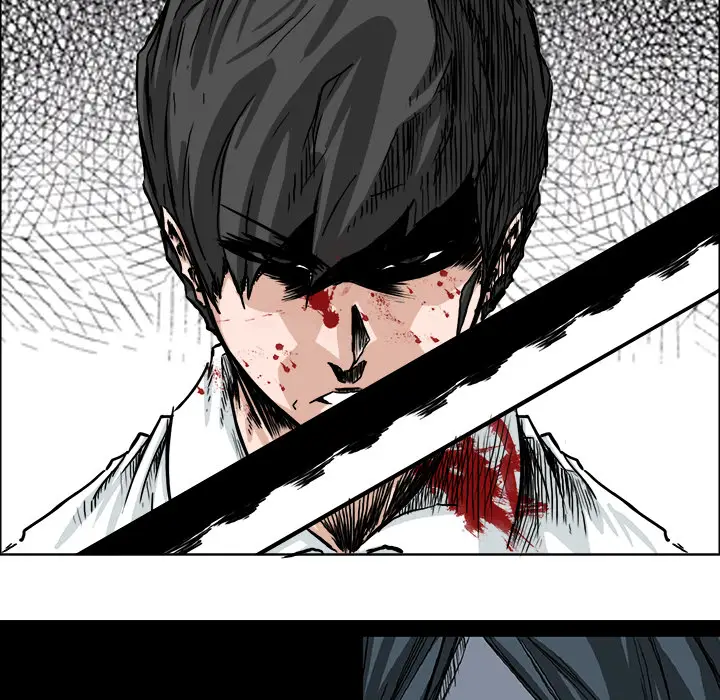 漫画《极道高校生》第44章第28张图
