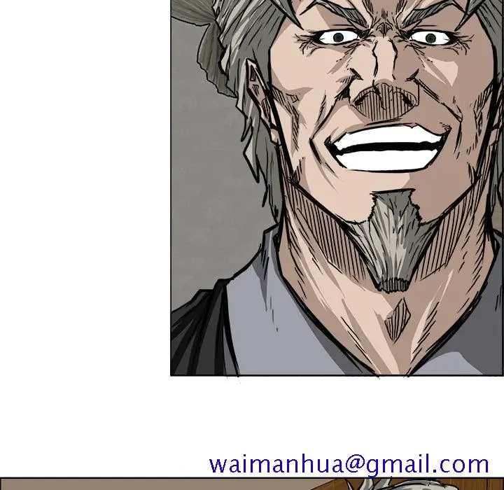 漫画《极道高校生》第44章第51张图
