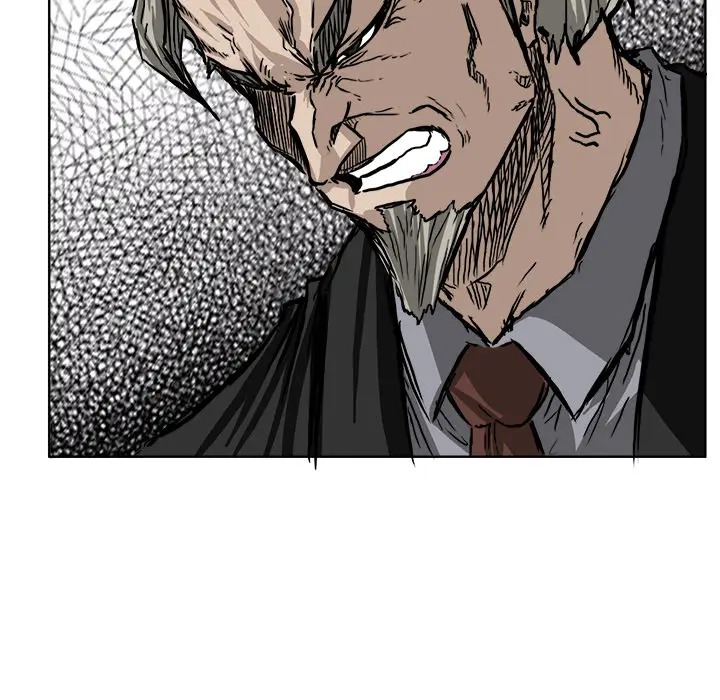 漫画《极道高校生》第44章第57张图