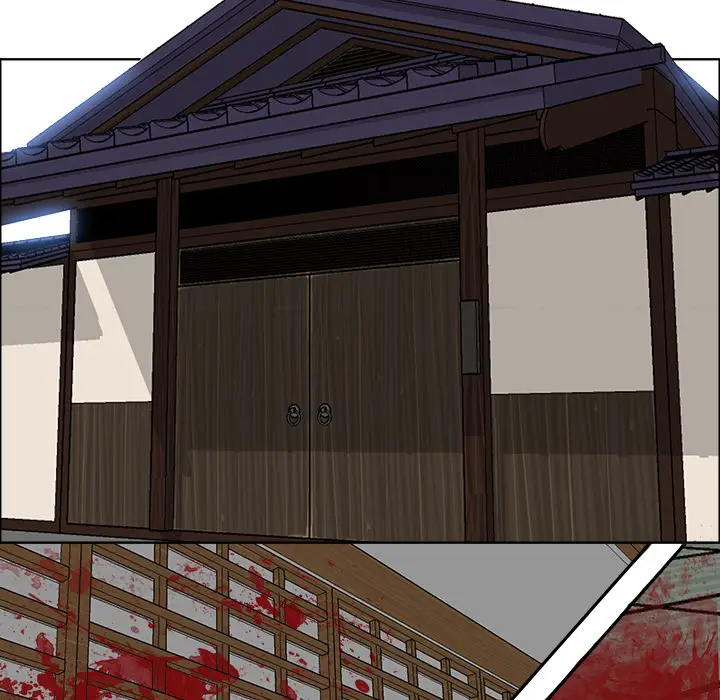 漫画《极道高校生》第44章第60张图