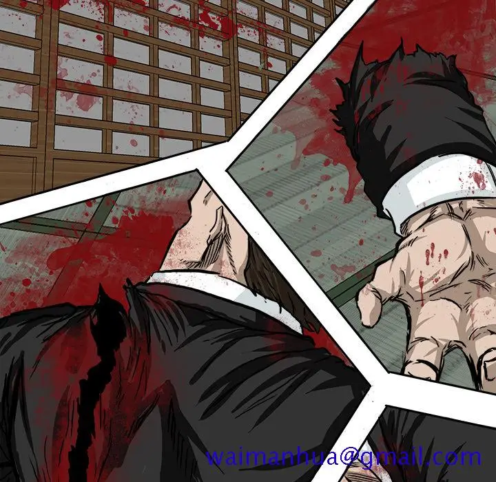 漫画《极道高校生》第44章第61张图
