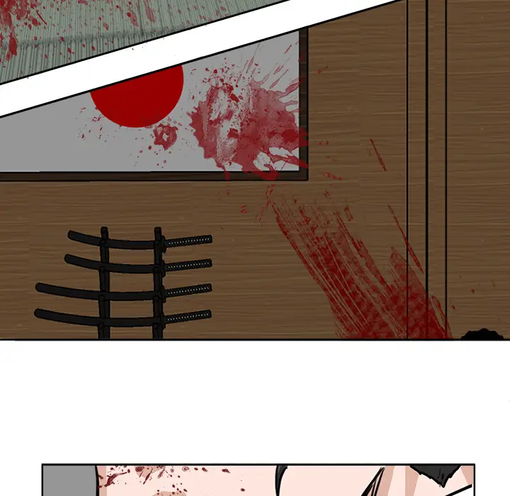 漫画《极道高校生》第44章第63张图