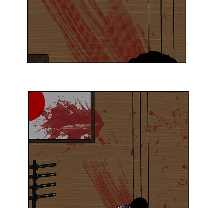 漫画《极道高校生》第44章第65张图