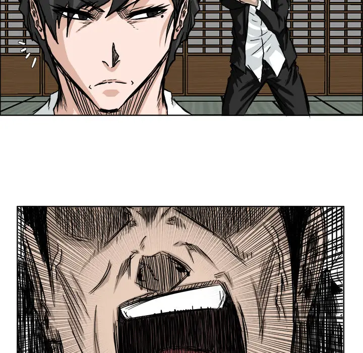 漫画《极道高校生》第44章第7张图