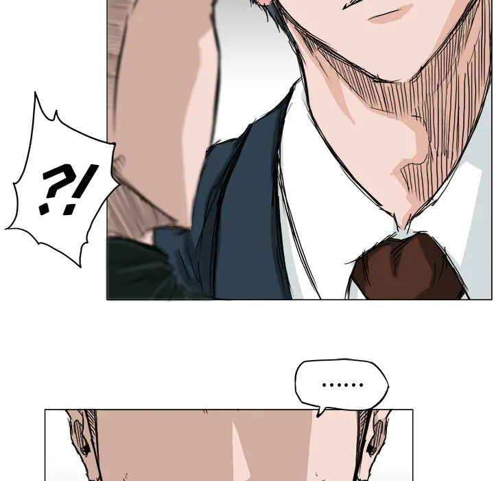 漫画《极道高校生》第15章第77张图