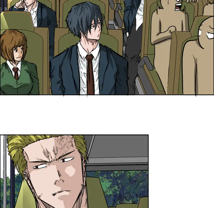漫画《极道高校生》第35章第17张图